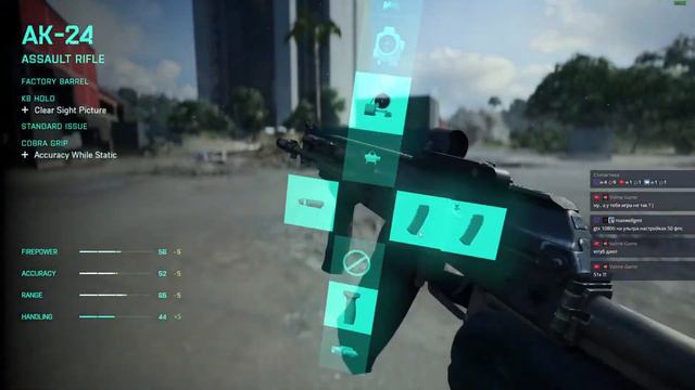 Закрытая бета Battlefield 2042 залетаем, оцениваем смотреть онлайн