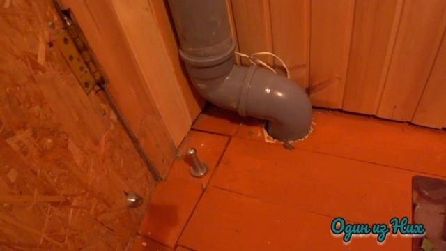 Делаю теплым пол в предбаннике . смотреть онлайн