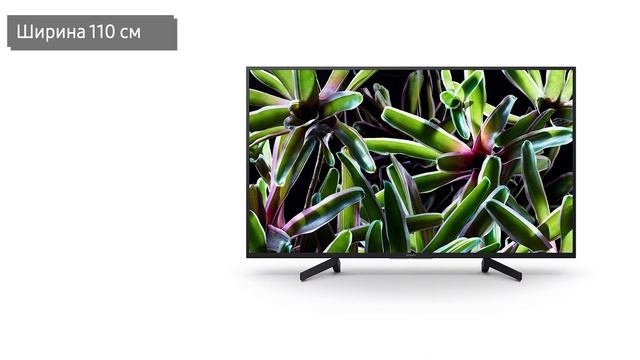 Телевизор Sony KD-49XG7005 и KD-49XG7096 смотреть онлайн