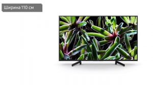 Телевизор Sony KD-49XG7005 и KD-49XG7096