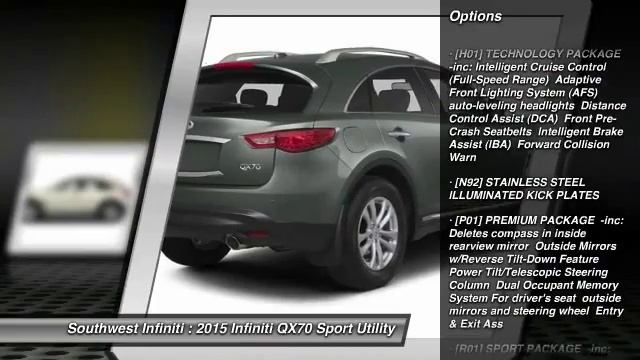 2015 Infiniti QX70 Houston Texas 15X748 смотреть онлайн