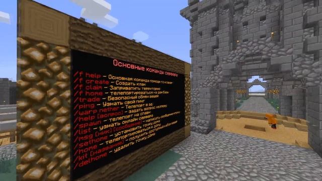 Minecraft - Открытие нового ClanWar сервера 11 ноября смотреть онлайн