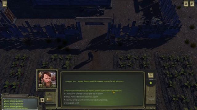 ATOM RPG Выживание хардкор #1.