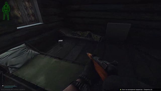 Где искать ёлочные игрушки - шары в Таркове. 6 игрушек за один рейд. смотреть онлайн