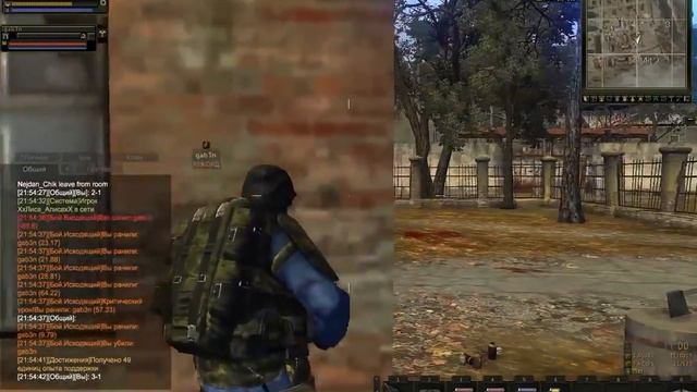 Stalker Online ПВП на 50зр и драгун смотреть онлайн