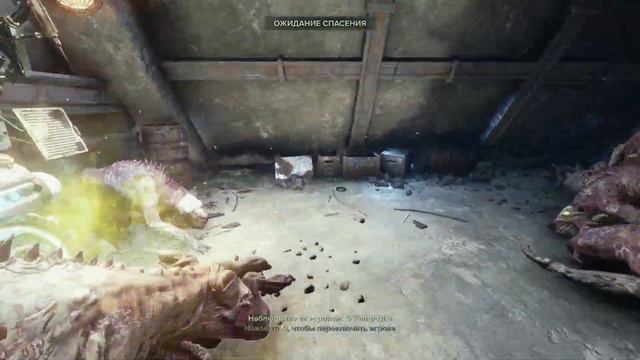 Darktide - HL-16-11: Логистратум "Разлом" - Изувер Проповедник - Т5: Auric смотреть онлайн