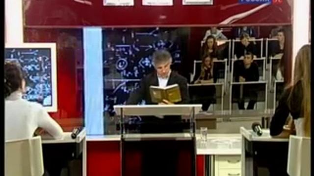 С. Иванов. Юродство с точки зрения истории культуры. 2 ч. смотреть онлайн