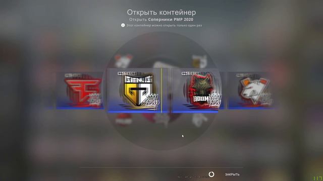 Нереальное открытие RMR капсул | Открыл 30 RMR капсул CS:GO | Скидка на капсулы смотреть онлайн