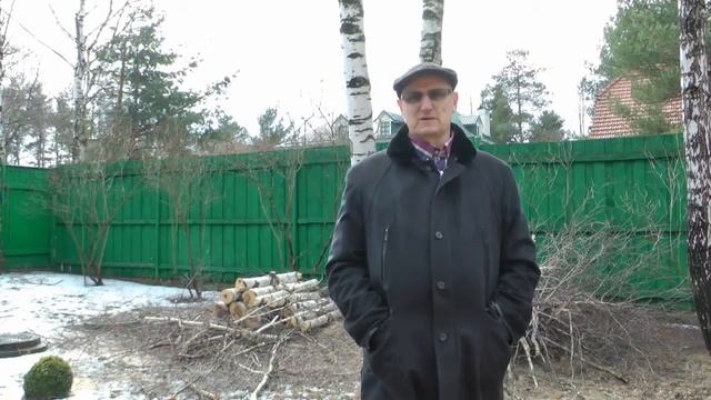 Отзыв заказчика из Одинцовского района Московской области. смотреть онлайн