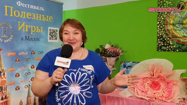 Москва Фестиваль «Полезные игры» Репортаж Smooth style media смотреть онлайн