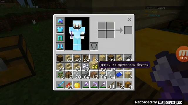 Выживание на сервере pocketmine на самой старой версии 1.1.5 смотреть онлайн