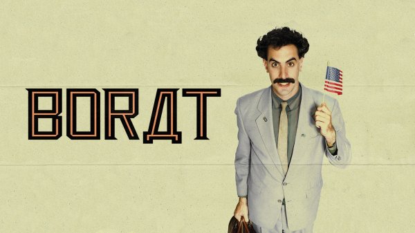 Борат | Borat (2006)