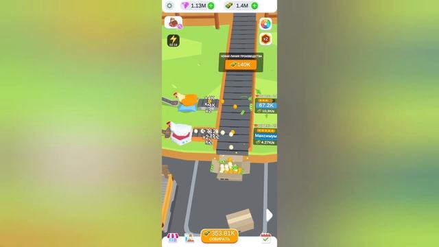 Эволюция менеджера яиц в игре Idle egg factory #1 смотреть онлайн