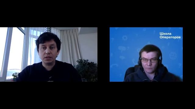 Спутник: Расскажем о примерах партнерства операторов с домофонщиками | Ильдар Гайн для ЕКОС