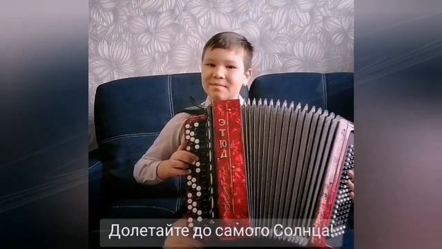 "Я - Земля" на баяне / Ольга Воронец / Баян TV смотреть онлайн