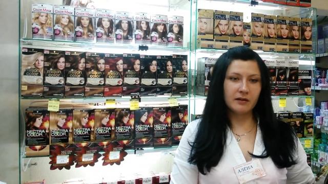 Голицын - крем-краска для волос Schwarzkopf Nectra Color смотреть онлайн