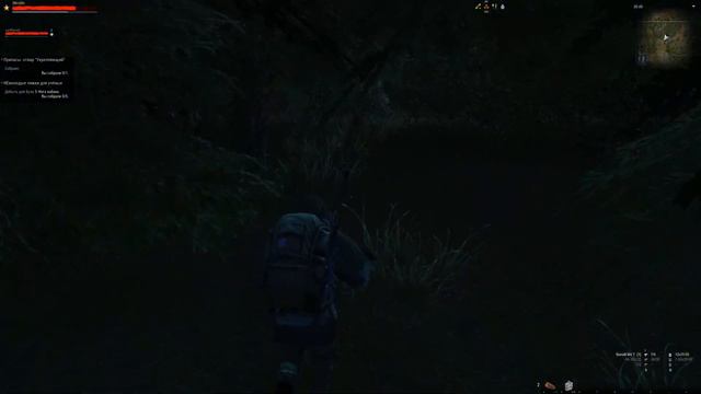 МЕНЯ ОБМАНУЛ КАБАН!? Stay Out, Stalker Online смотреть онлайн