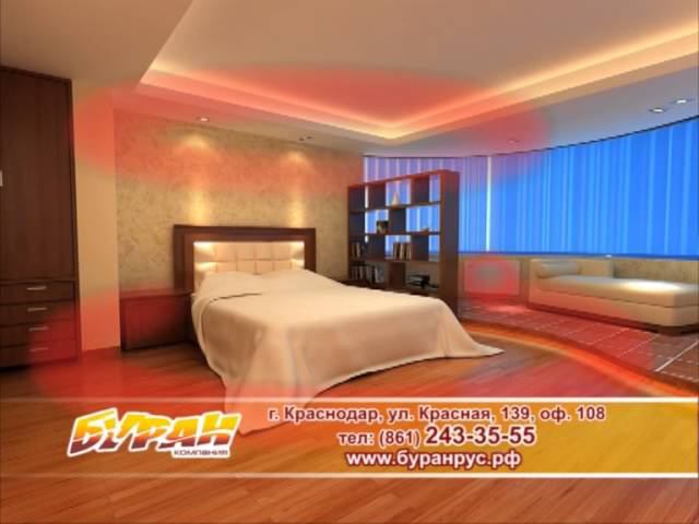 Рекламный ролик Буран (КРР) 10 секунд Красная 139