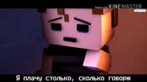 Песня фнаф 4 на русском !!!