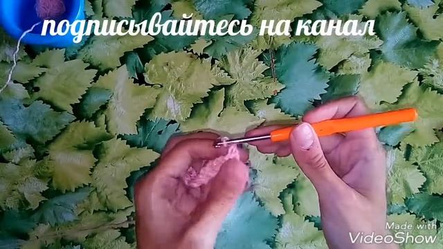 Вязание для начинающих крючком. Урок 6: узор " Путанка". Вязание крючком смотреть онлайн