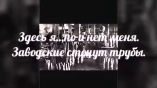 Исповедь солдата(посвещаеься ветеранам ВОВ). Чупрова М.С. Русское слово смотреть онлайн
