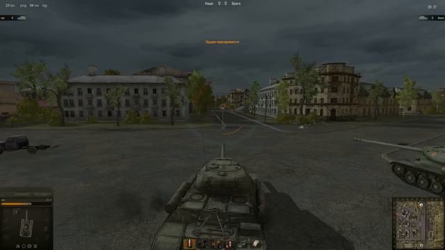 скорострельность.avi смотреть онлайн