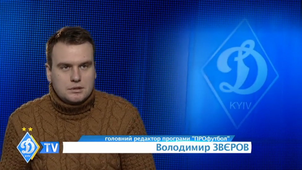 Мнение экспертов о комплектации команды смотреть онлайн