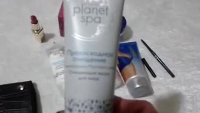 Заказ AVON 3 компания 2014 года смотреть онлайн