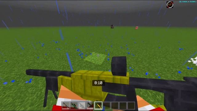 Этот Мод ПРОСТО ИМБА! 3D ОРУЖИЕ Для Minecraft Bedrock Edition | ТЫ ОФИГЕЕШЬ! смотреть онлайн