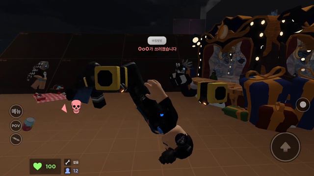 To The Best?To The Best Bangbong Bring Bang Bang Bring Bang Bang Bring Bang Bang Bong