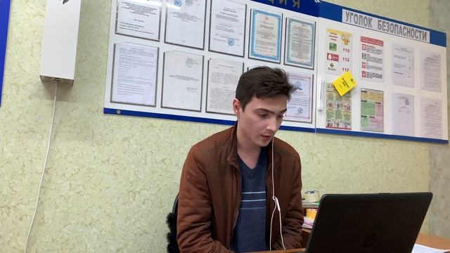 II областная научно-практическая конференция «Традиции и инновации в вожатском движении» смотреть онлайн