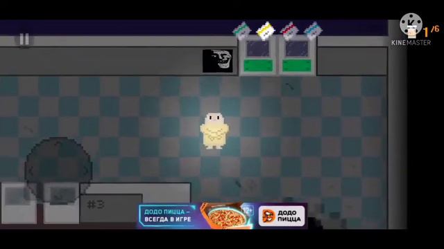 СЫГРАЛ В ПОБЕГ ИЗ ДУРКИ😂 ИГРА ОТ СОЗДАТЕЛЯ БАБЛ КВАС! смотреть онлайн