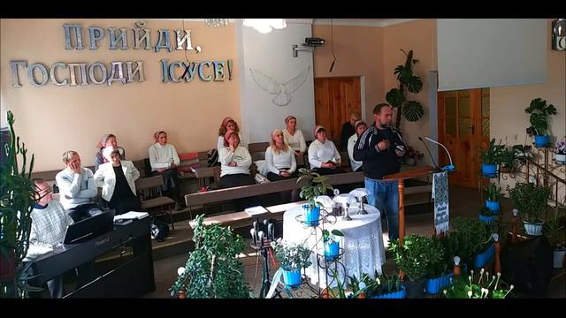 Богослужіння церкви "Жива Надія " м. Миргород (06 листопада 2022р) смотреть онлайн