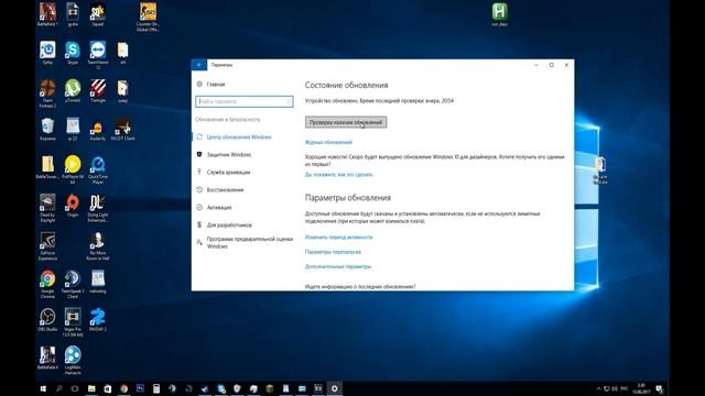 Как исправить ошибку 0xc000007b в любой программе! смотреть онлайн