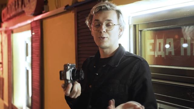 Камера для блогера Fujifilm X-T4 смотреть онлайн