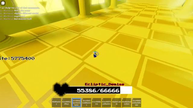 Error 666 Rework (Undertale Final Multiverse DX) смотреть онлайн
