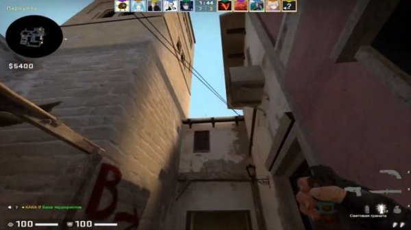 Плохое видео (CS:GO)