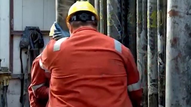 Частное акционерное общество "Завод утяжелителей" смотреть онлайн