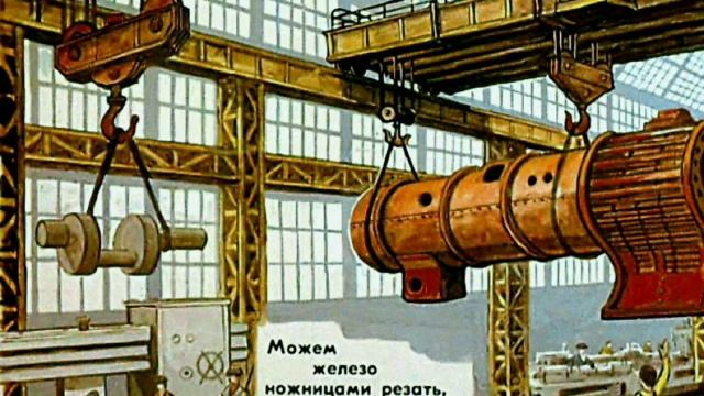 Кем быть? В.В.Маяковский смотреть онлайн