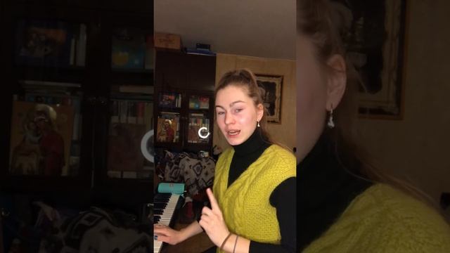 Опевание нот (ступеней )