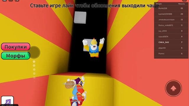 Играем в удивительный цифровой цирк ?? смотреть онлайн