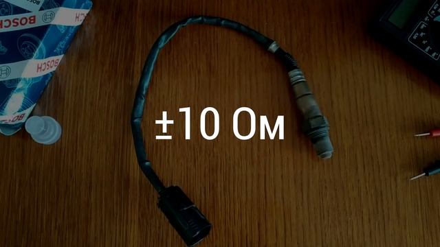 Датчик кислорода (лямбда-зонд): как проверить, как работает смотреть онлайн