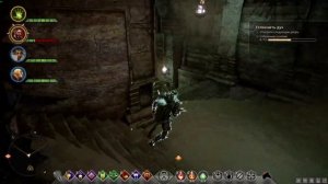 Гайд как получить +20% к сопротивлениям | Dragon Age Inquisition