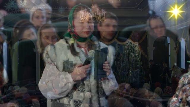 «В ночном саду». Рождественская песенка. 07.01.17г. смотреть онлайн