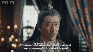 Снежная башня 1 сезон 13 серия