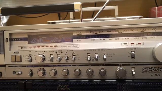 Sharp GF-999, Шарп 999, синий кит японского моря смотреть онлайн