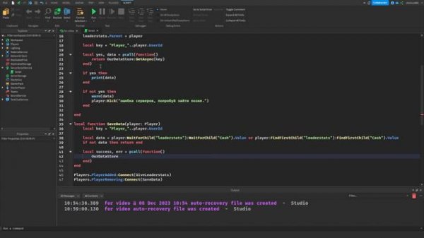 КАК РАБОТАЕТ DATASTORE И КАК СОХРАНЯТЬ ДАТУ? ROBLOX STUDIO