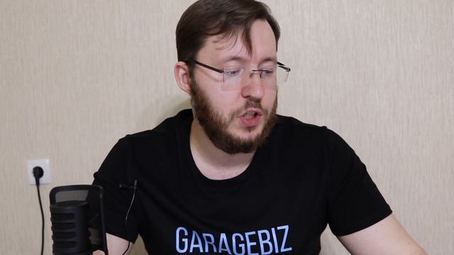 7 причин почему я ушел из офиса смотреть онлайн