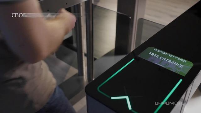Турникет "Контур Классик" смотреть онлайн