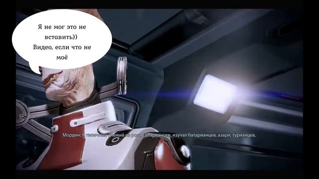 О ЧЁМ БЫЛ MASS EFFECT 2? ОБЗОР ИЗ 2021 смотреть онлайн
